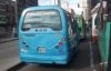 Nombre del archivo=Isuzu-Dima-CTBogota52000vde916.JPG
Tamaño del archivo=1304KiB
Dimensiones=2000x1292
Fecha añadida=Sábado 14 Enero, 2017 a 02:51 PM Isuzu-Dima-CTBogota52000vde916.JPG