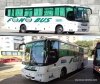 Nombre del archivo=MBOF1418-SaldiviaAries2325_2015a40-Fonobus648pjm131ba.jpg
Tamaño del archivo=656Kb
Dimensiones=2000x1685
Fecha añadida=13 de Julio de 16 MBOF1418-SaldiviaAries2325_2015a40-Fonobus648pjm131ba.jpg