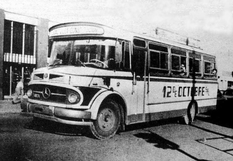 CARROCERIA CROVARA
¿C.1483174?
FOTOGRAFIA CID DE ALEMCO
AUTOR DESCONOCIDO
Palabras clave: URBANOS