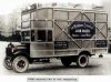 Nombre del archivo=21Brockway-Argentina-Movingvan-4X2.jpg
Tamaño del archivo=301Kb
Dimensiones=1000x743
Fecha añadida=10 de Septiembre de 20 21Brockway-Argentina-Movingvan-4X2.jpg