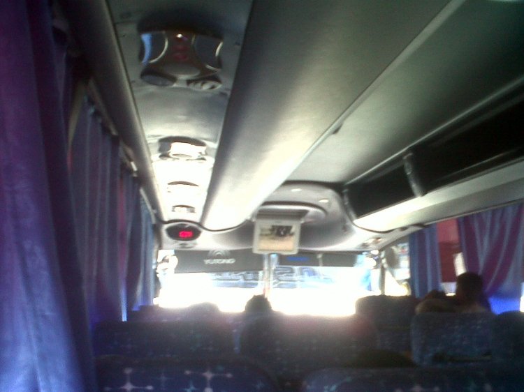 Yutong ZK6119 (en Ecuador) - Posorja 26

Vista Interior de unidad
