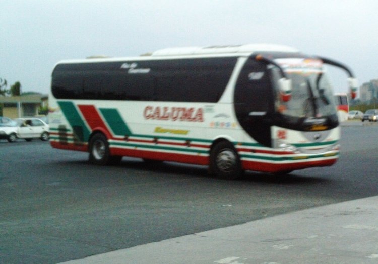 YUTONG (EN ECUADOR) - CALUMA
TERMINAL TERRESTRE DE GUAYAQUIL, CON ESTILO DE PINTURA SIMILAR A ORMEÑOS INTERNACIONAL
