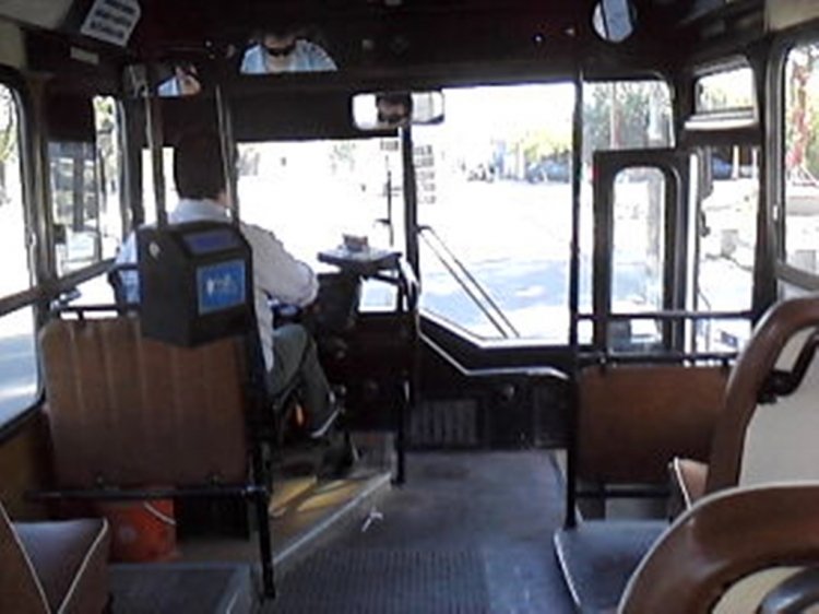 MARCELO SALGADO
http://galeria.bus-america.com/displayimage.php?pos=-17456
http://galeria.bus-america.com/displayimage.php?pos=-17457
FOTAZAS DE LUISINA SALGADO (HIJA 'E TIGRE!!!)
(Vista interior de la unidad)
