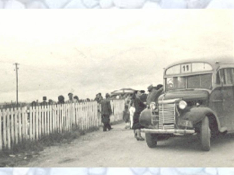 extraido de www.redgalilieo.unq.edu.ar Estacion S.F. Solano 
