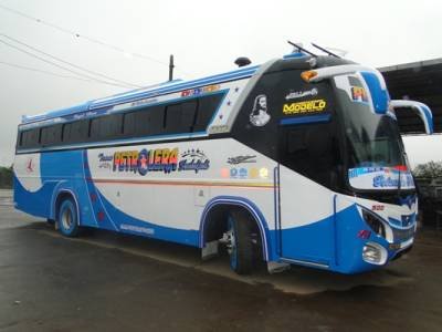 Hino FG Carroceria Modelo
Trans Petrolera
Palabras clave: Hino FG Carroceria Patricio Cepeda Modelo 2011