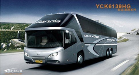 Zonda A9 yck6139hg (Para Ecuador )
Los nuevos modelos de autobuses chinos
Zonda 
IMAGEN: PUBLICIDAD ADDOS PARA ECUADOR
Palabras clave: Zonda A9 yck6139hg (Para Ecuador )