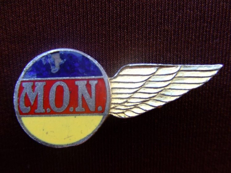 Micro Ómnibus Norte
Prendedor de la empresa
