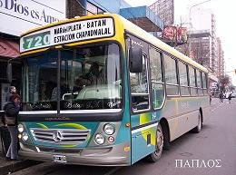 EMPRESA BATAN SA(EBSA)-LINEAS 715-719-720
UGARTE AMERICANO MODELO 2007-V2-MB OF1418-AGOSTO 2010
EMPRESA BATAN S.A. , Líneas 715-719-720
Palabras clave: EMPRESA BATAN S.A.