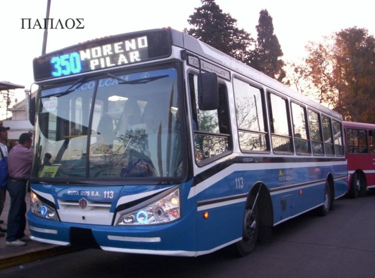 BIMET
BIMET-
Palabras clave: BIMET