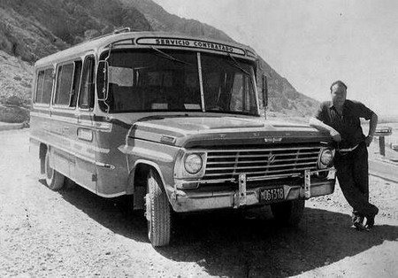 Ford F 350 - Futura
M.061318
este bus por el frente es un modelo 1978 o menos,
Fotografía : José Arturo Rivas
