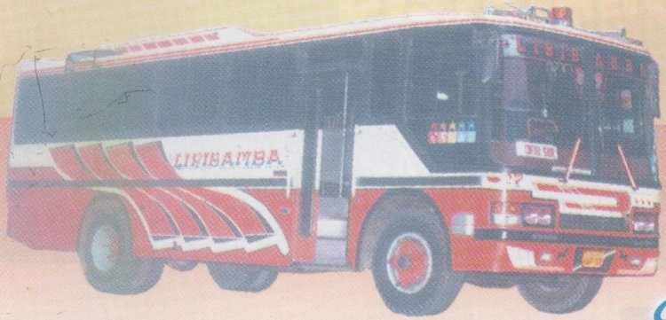 Mayorga-Internacional
Foto: Diario Los Andes
HAF-100
