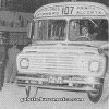 Nombre del archivo=FORD_ALA_L107CXX.jpg
Tamaño del archivo=526Kb
Dimensiones=800x800
Fecha añadida=21 de Diciembre de 12 FORD_ALA_L107CXX.jpg
