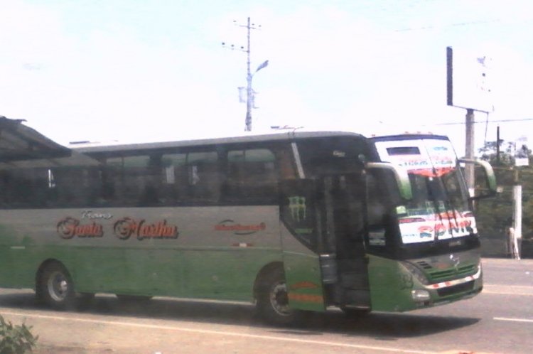 CAIO (en Ecuador) - Santa Martha
Palabras clave: CAIO