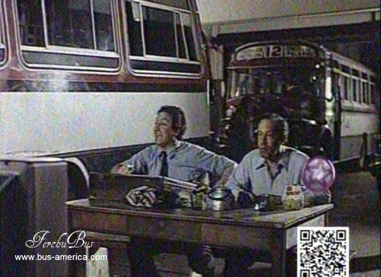 FerchuBus
Fotograma de pelicula desconocida
