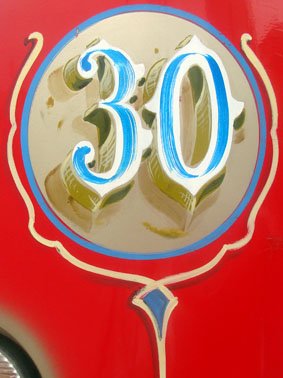 Pintura de números
FVK476             
Palabras clave: fileteado pintura filetero fileteador pintor diseño diseno letrista