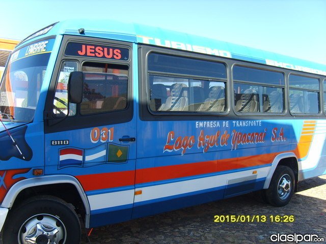 Mercedes-Benz 811 D (en Paraguay) - Lago Azul de Ypacarai
KAH915
http://galeria.bus-america.com/displayimage.php?pos=-15601
http://galeria.bus-america.com/displayimage.php?pos=-17510
http://galeria.bus-america.com/displayimage.php?pos=-17512
Fuente: Clasipar
SAIYAN / 811D
Palabras clave: 811D