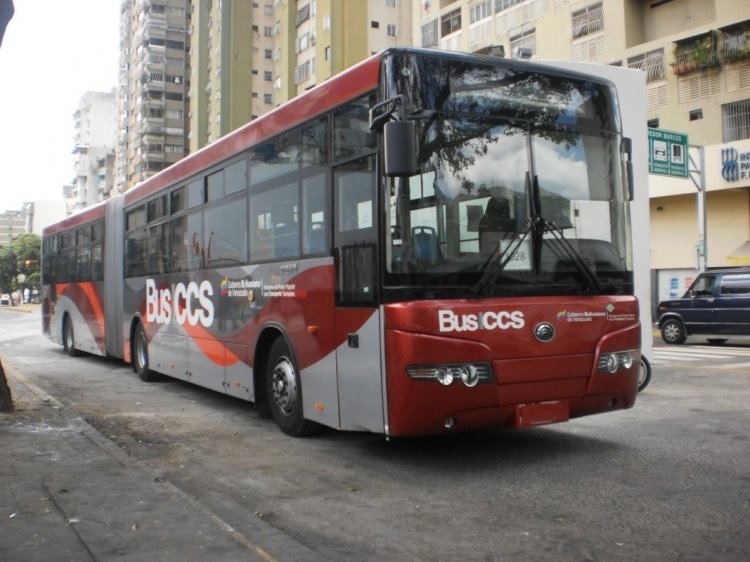 Yutong ZK6180HGC (en Venezuela) - BusCaracas 1028
Parado como reserva en la Estación Las Flores.
Palabras clave: Yutong Cummins BusCCS MetroBus Caracas