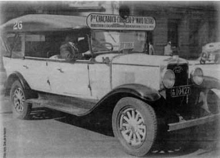 Chevrolet (G.M.C.) - Línea 26
10427
Típico Taxi Colectivo de la primera época, un doble phaeton descapotable.-
