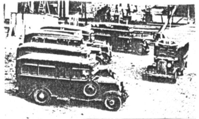 Terminal de la línea 14
http://galeria.bus-america.com/displayimage.php?pid=31916
