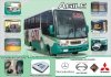 Nombre del archivo=Hino-WankaAgile2014-GoolExpress200.jpg
Tamaño del archivo=460Kb
Dimensiones=1205x844
Fecha añadida=21 de Agosto de 15 Hino-WankaAgile2014-GoolExpress200.jpg