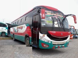 Zaracay 18
Transportes Zaracay # 18 volkswagen 17-230 MarielBus 2012
Palabras clave: Zaracay 18